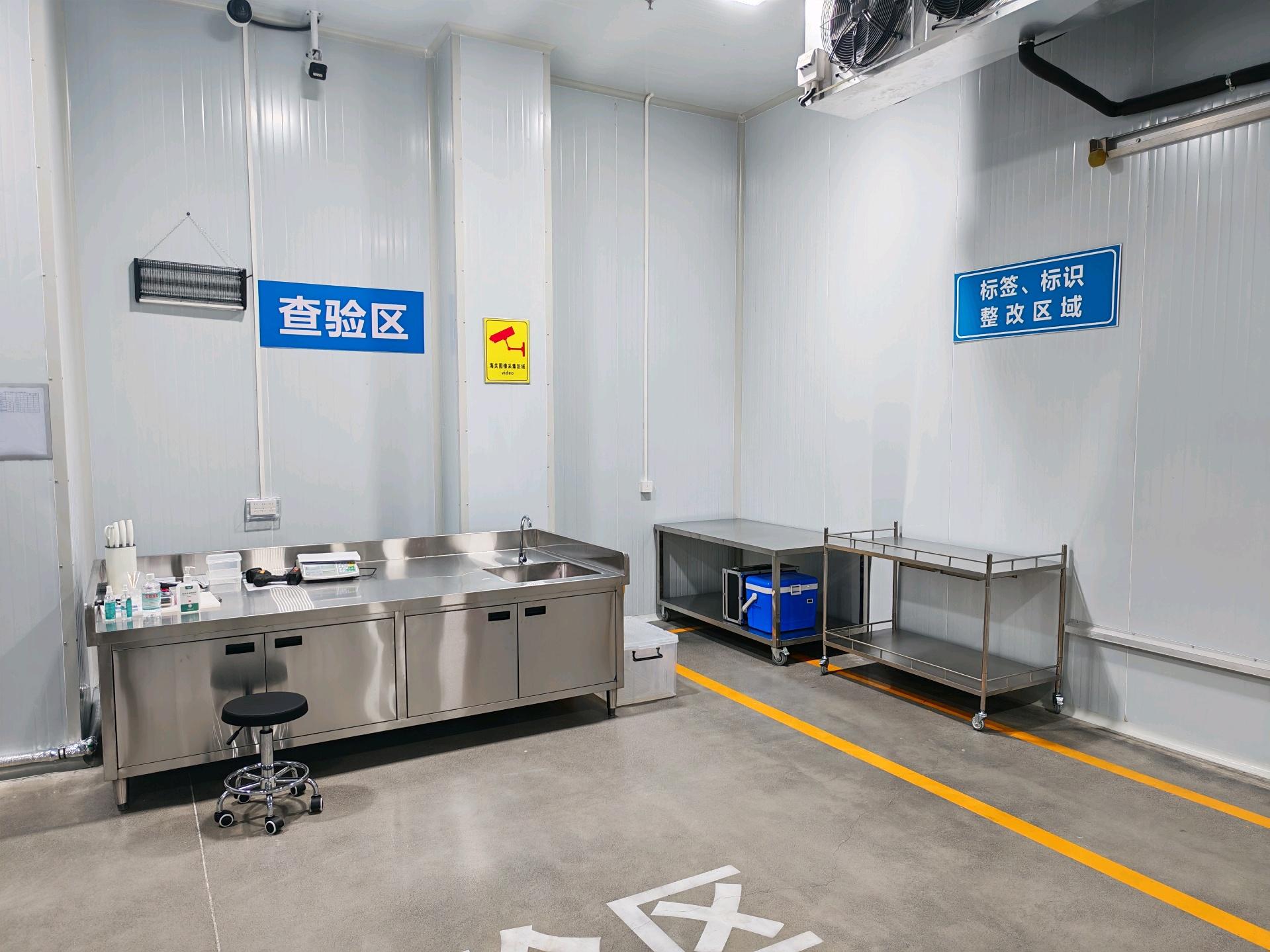 西安咸阳国际机场进境冰鲜水产品指定监管场地获批