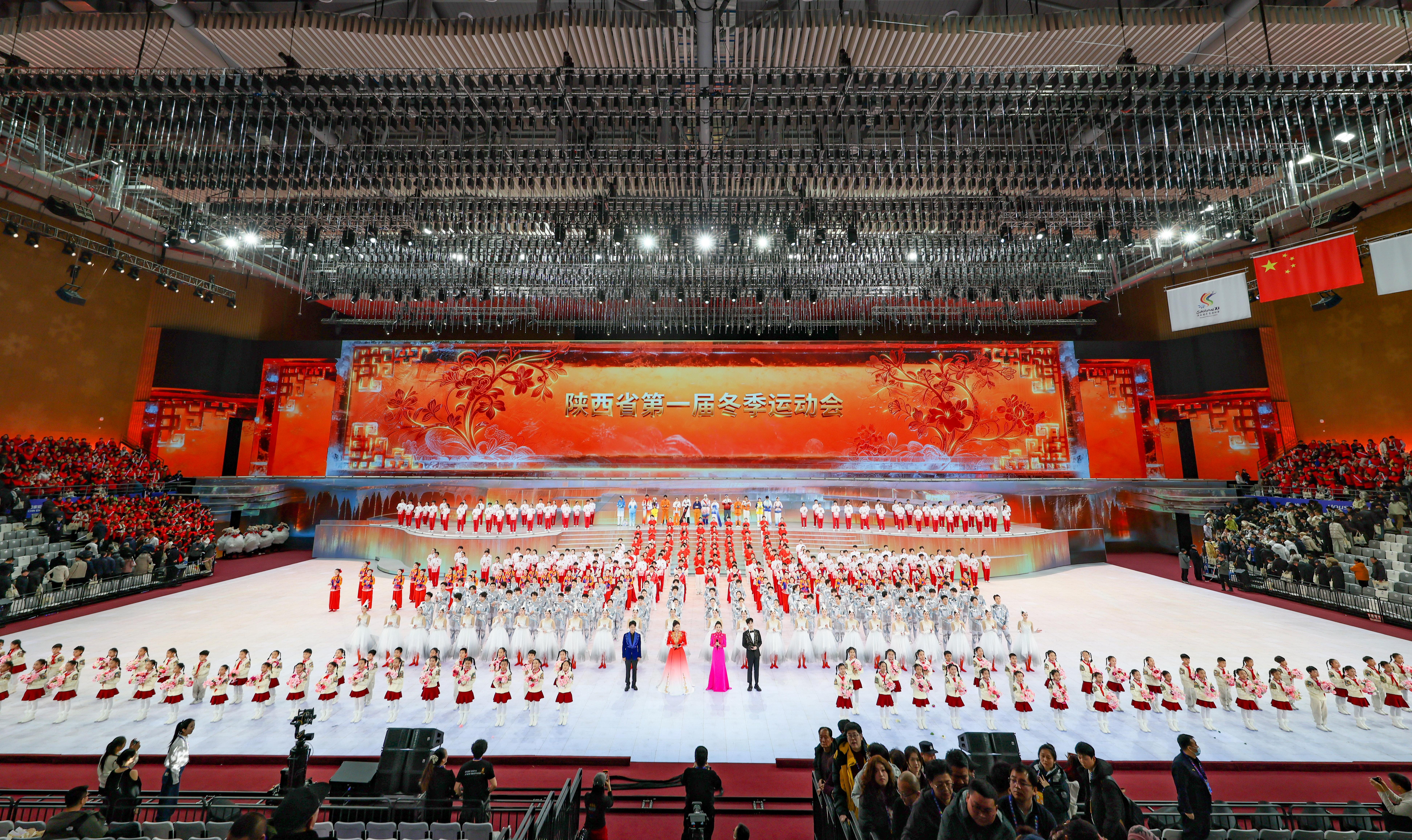 陕西省第一届冬季运动会精彩瞬间