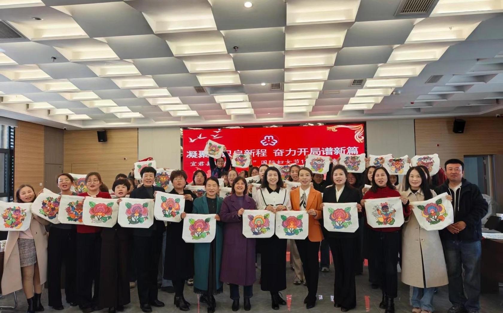 组图 | 宜君县举办