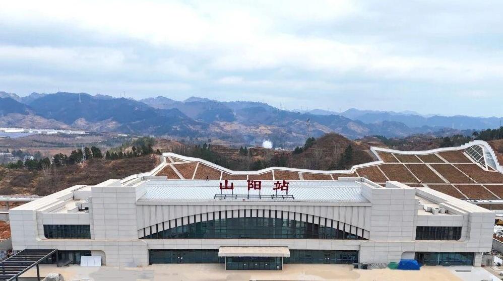 西十高铁四座新建站房亮相