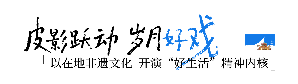 配图3