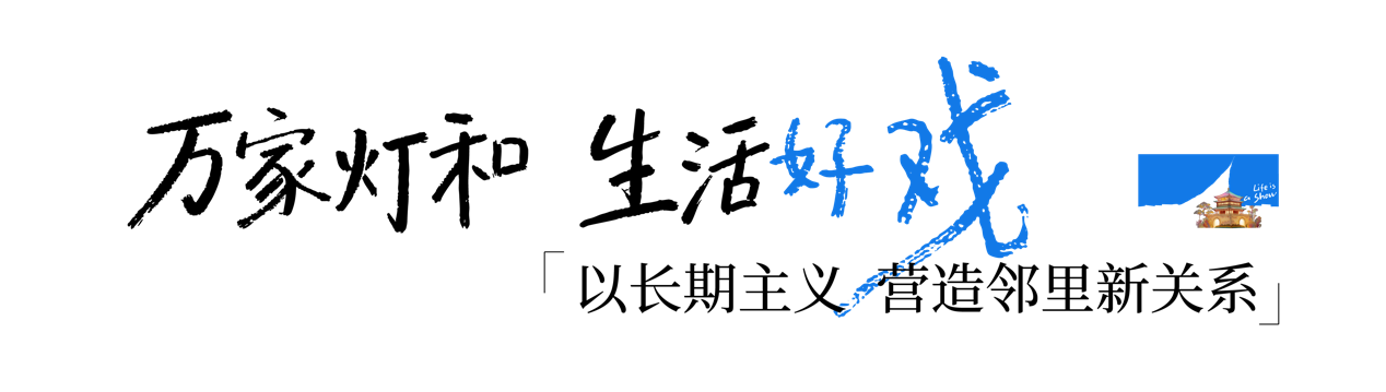 配图10