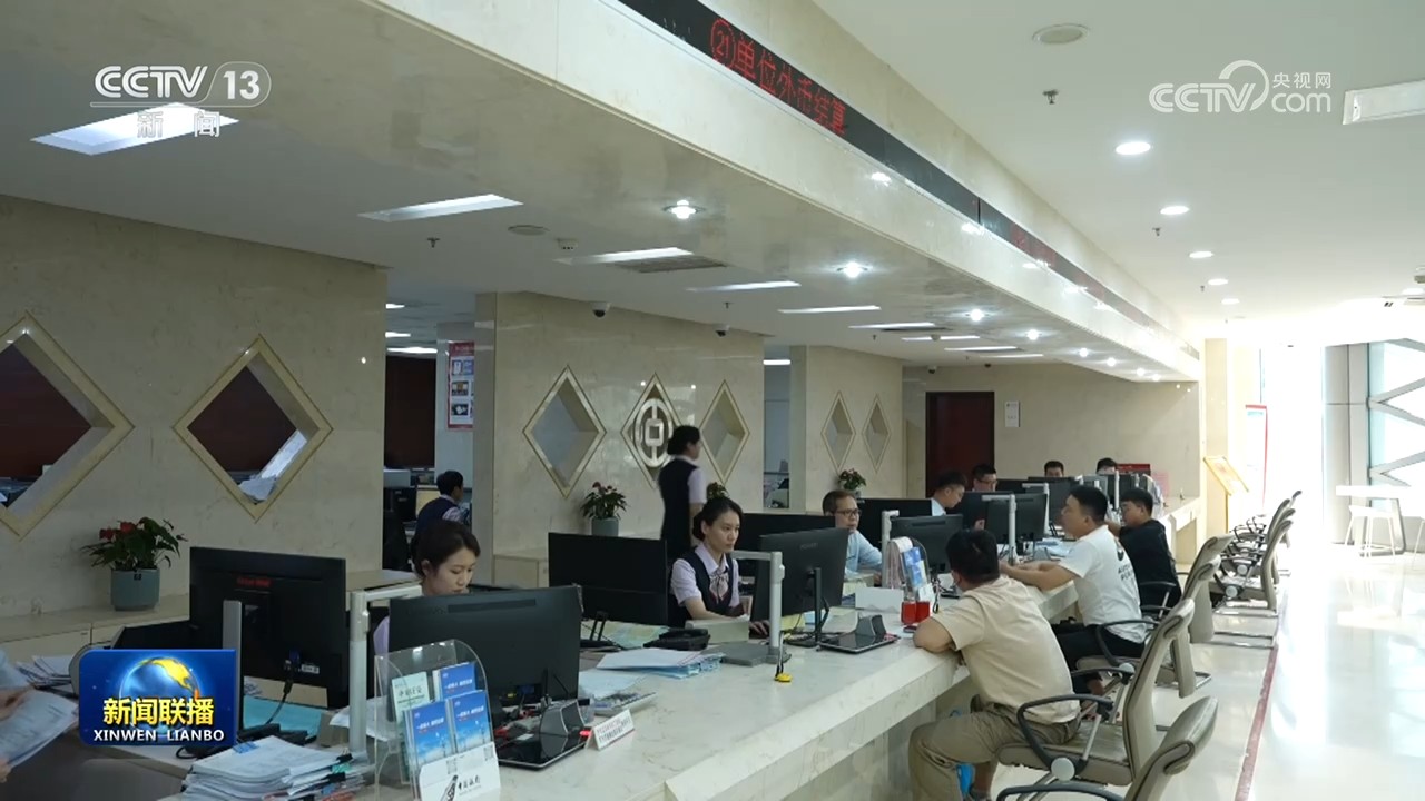 多家商业银行发布优化后的消费贷贴息政策执行方案