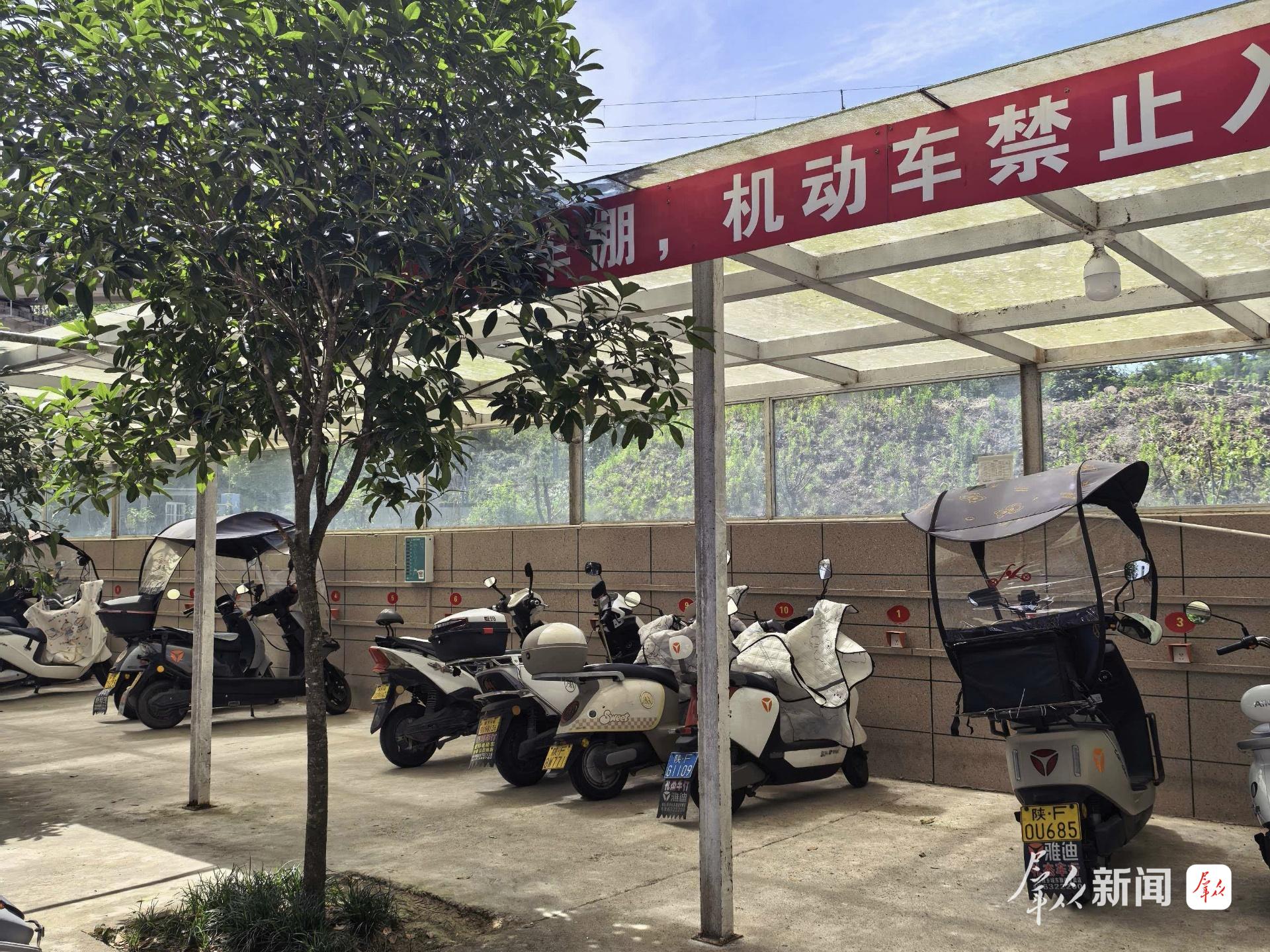 告别“踢皮球”！汉中用“一把尺子”量出物业服务的“幸福公约数”