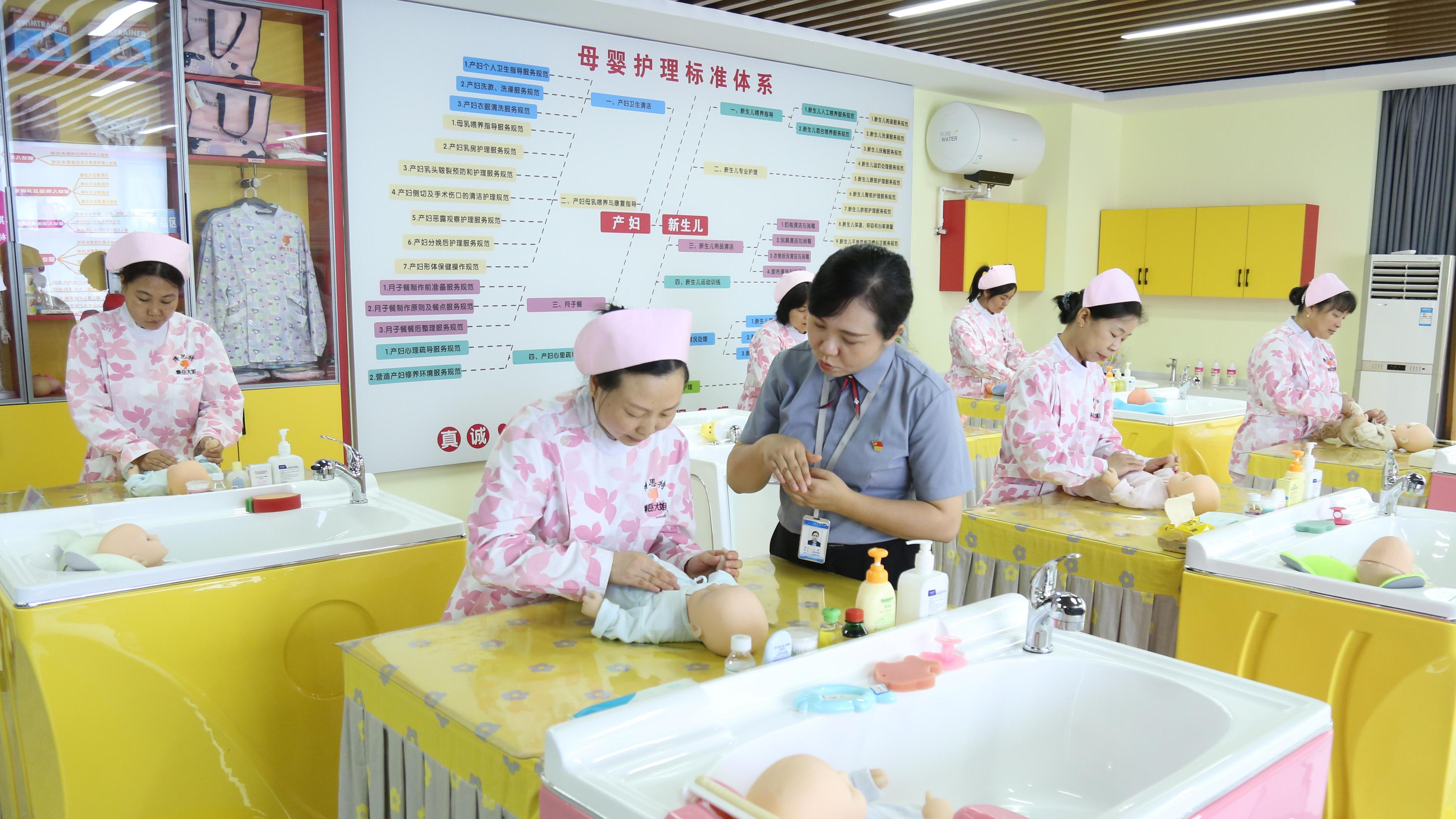 守护万家烟火，托举就业梦想！陕西巾帼家政这样出圈