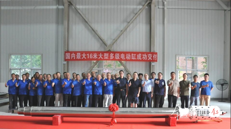 交付现场。 受访单位供图