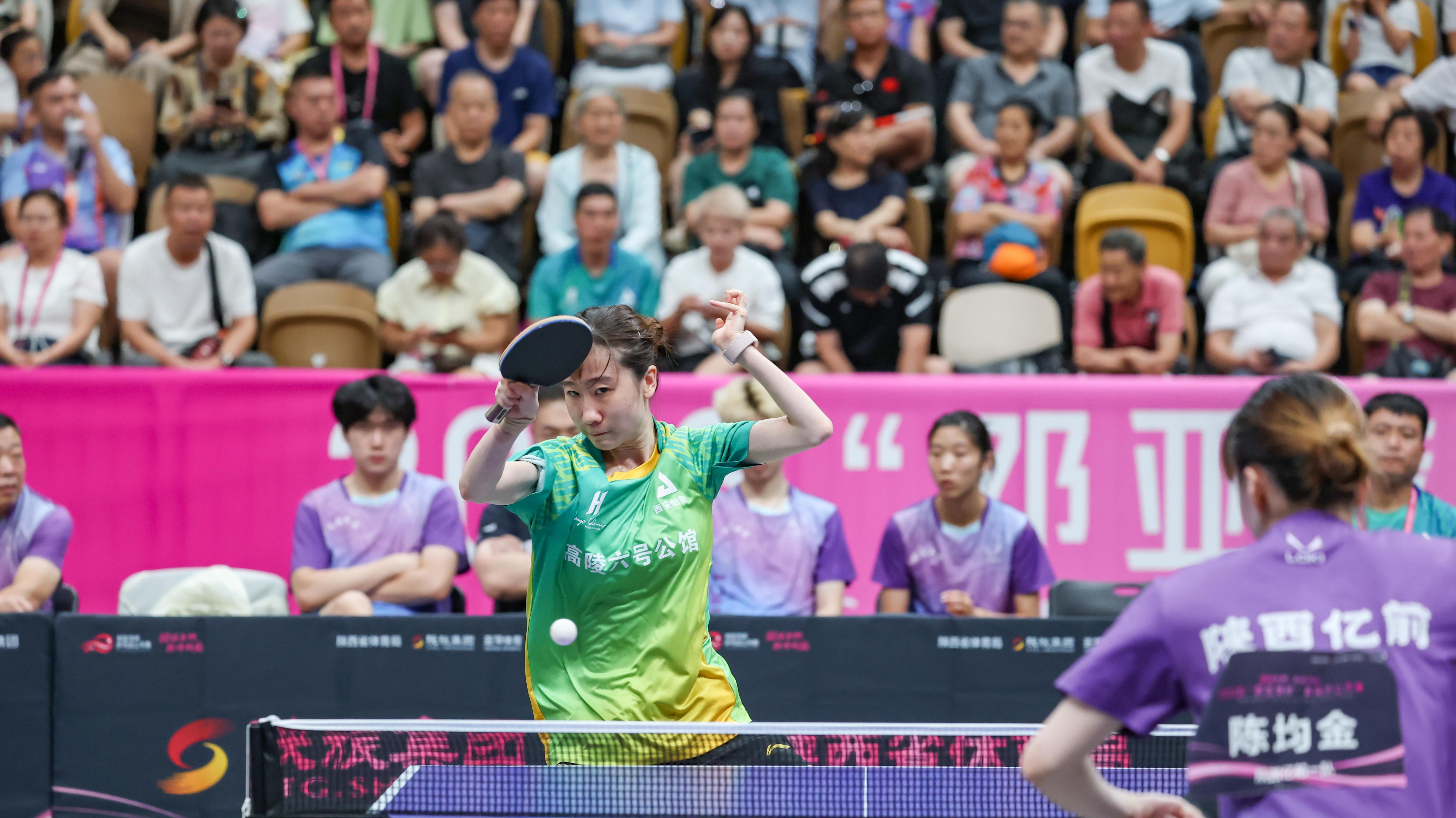 2026“邓亚萍杯”乒乓球公开赛在陕西举办