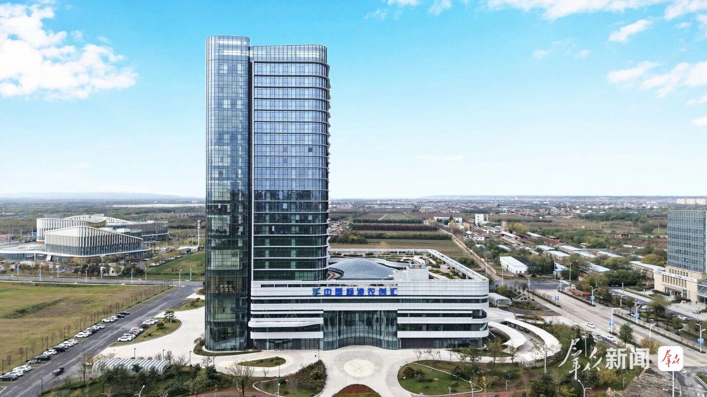 2026上合组织农业博览会将于10月25日至29日在杨凌示范区举办