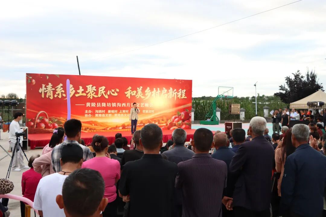 歌曲《走西口的人儿回来了》 1788161603164049707.jpg