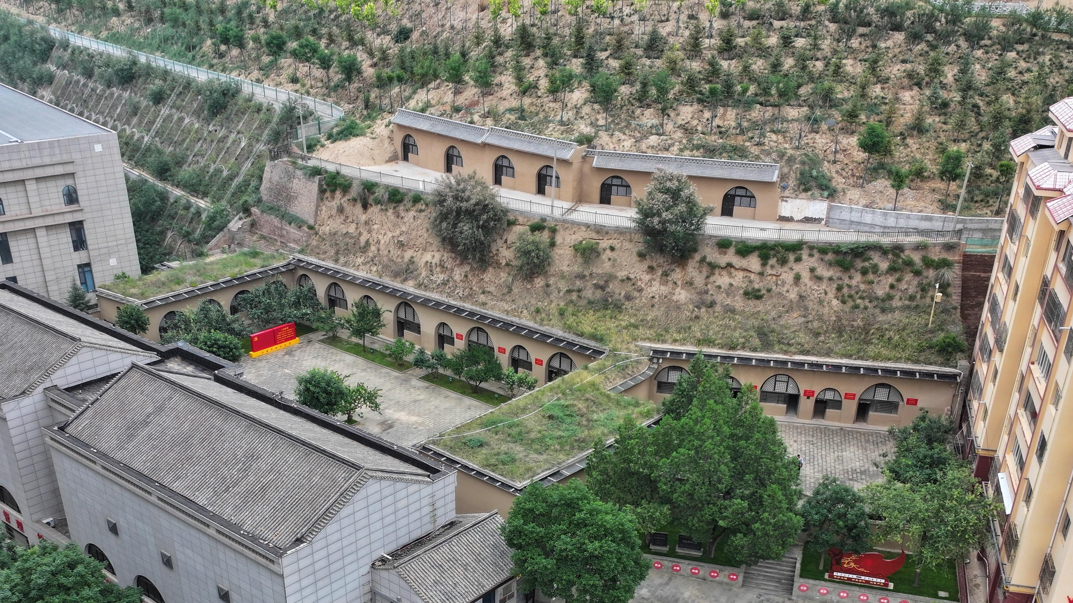 吴起镇会议：以陕北苏区领导全国革命