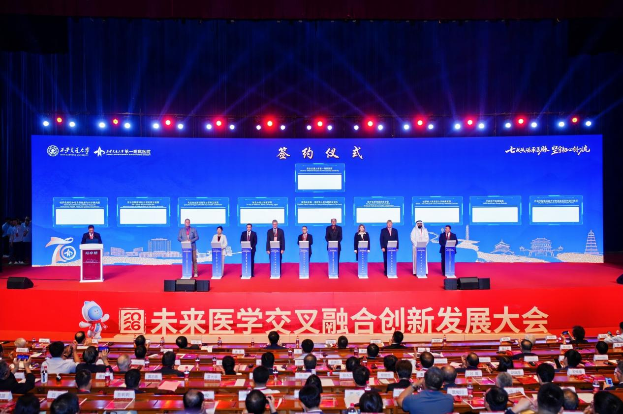 配图8