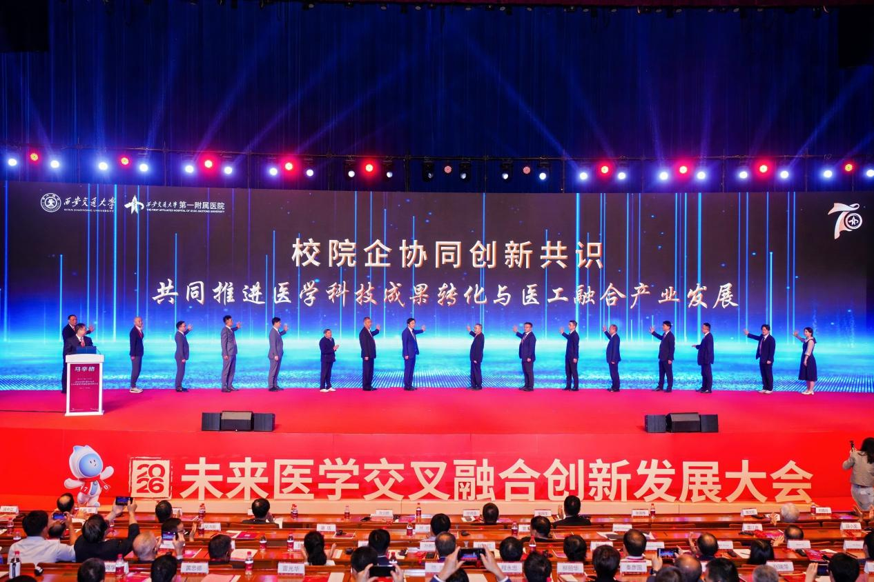 配图7