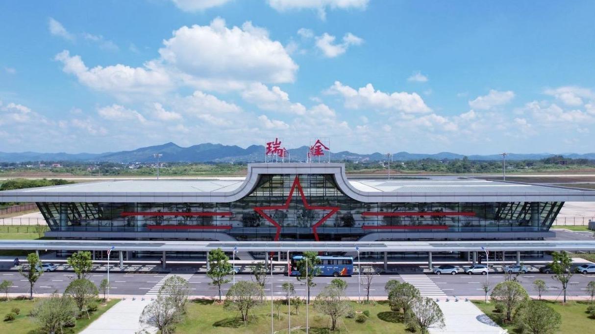 老区绽芳华