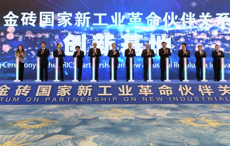 Photo taken on Dec. 8, 2020 shows the launch ceremony of the BRICS Partnership on New Industrial Revolution innovation center in Xiamen, southeast China's Fujian Province. The BRICS Forum on Partnership on New Industrial Revolution was held here on Tuesday. (Xinhua/Lin Shanchuan)