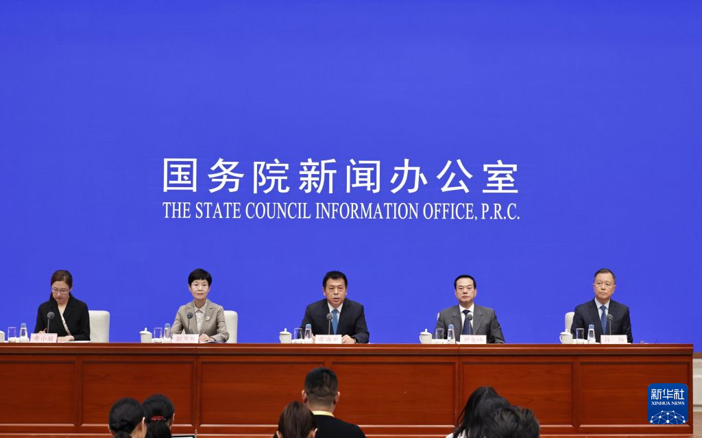 国新办发布会聚焦卫生健康领域“十五五”工作重点