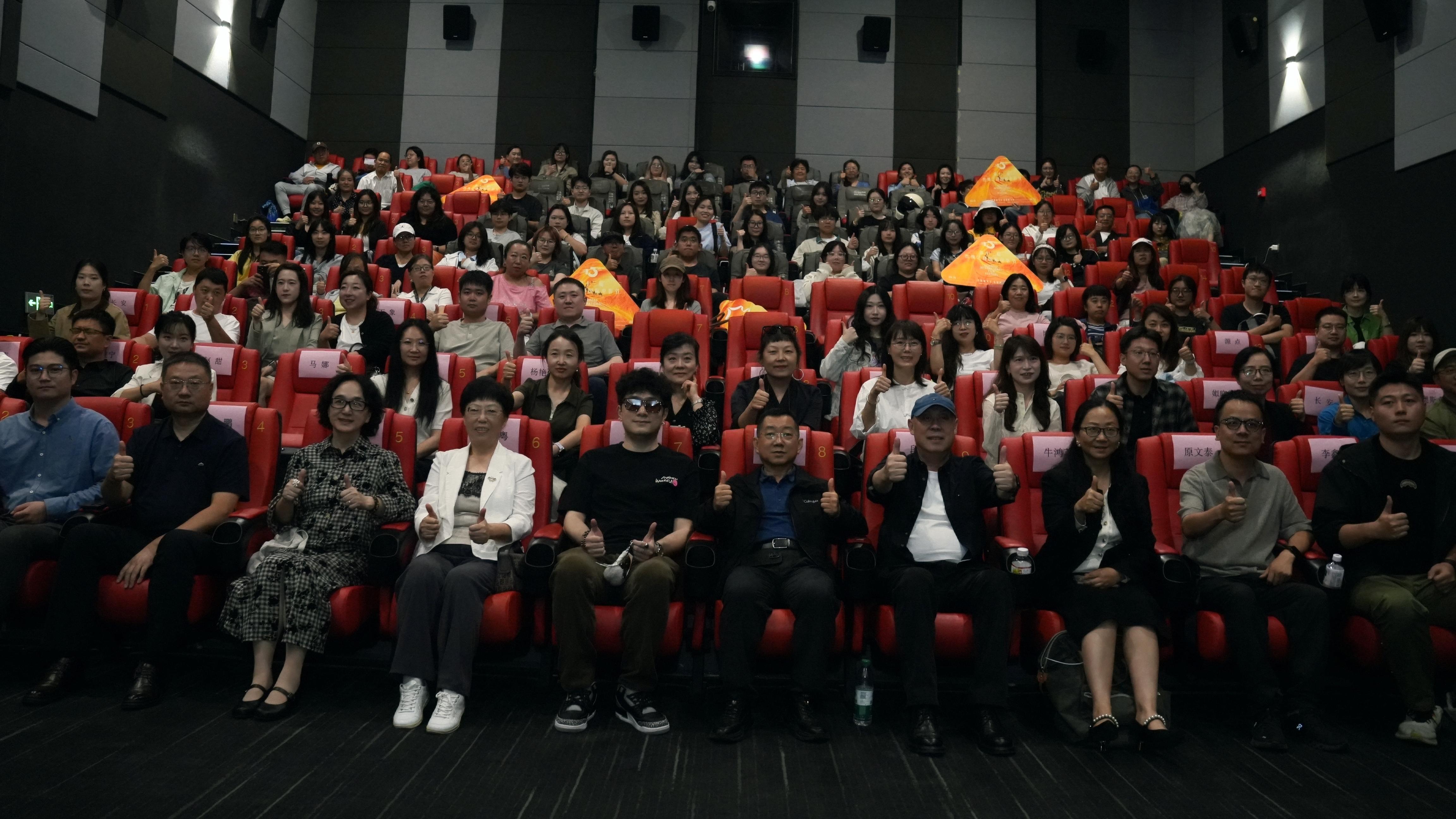 第十三届丝绸之路国际电影节展映启动