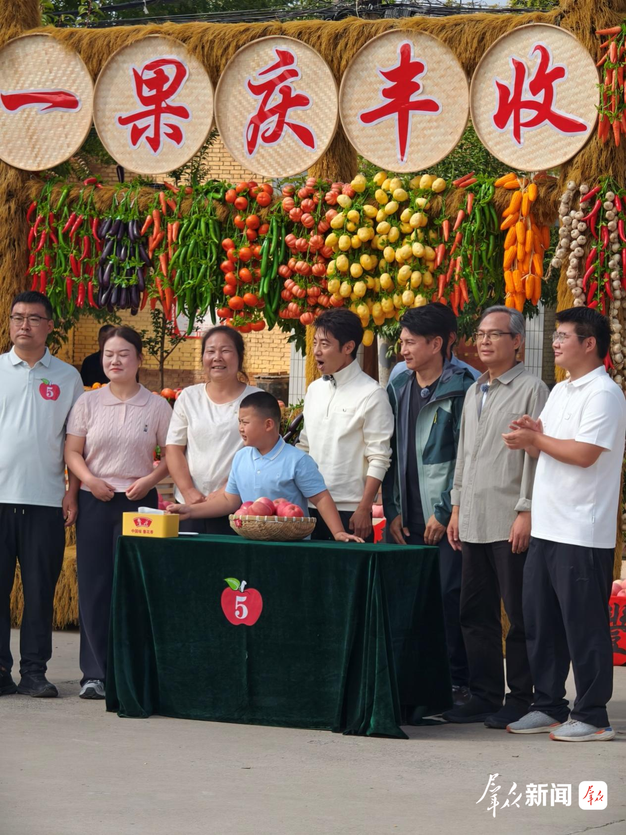 配图5