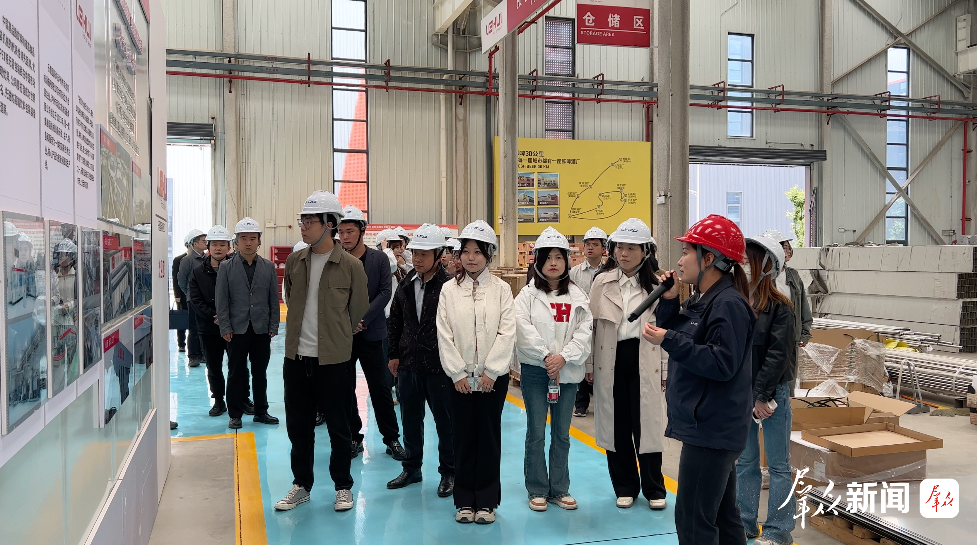 金台区组织全区青年人才实地调研学习。