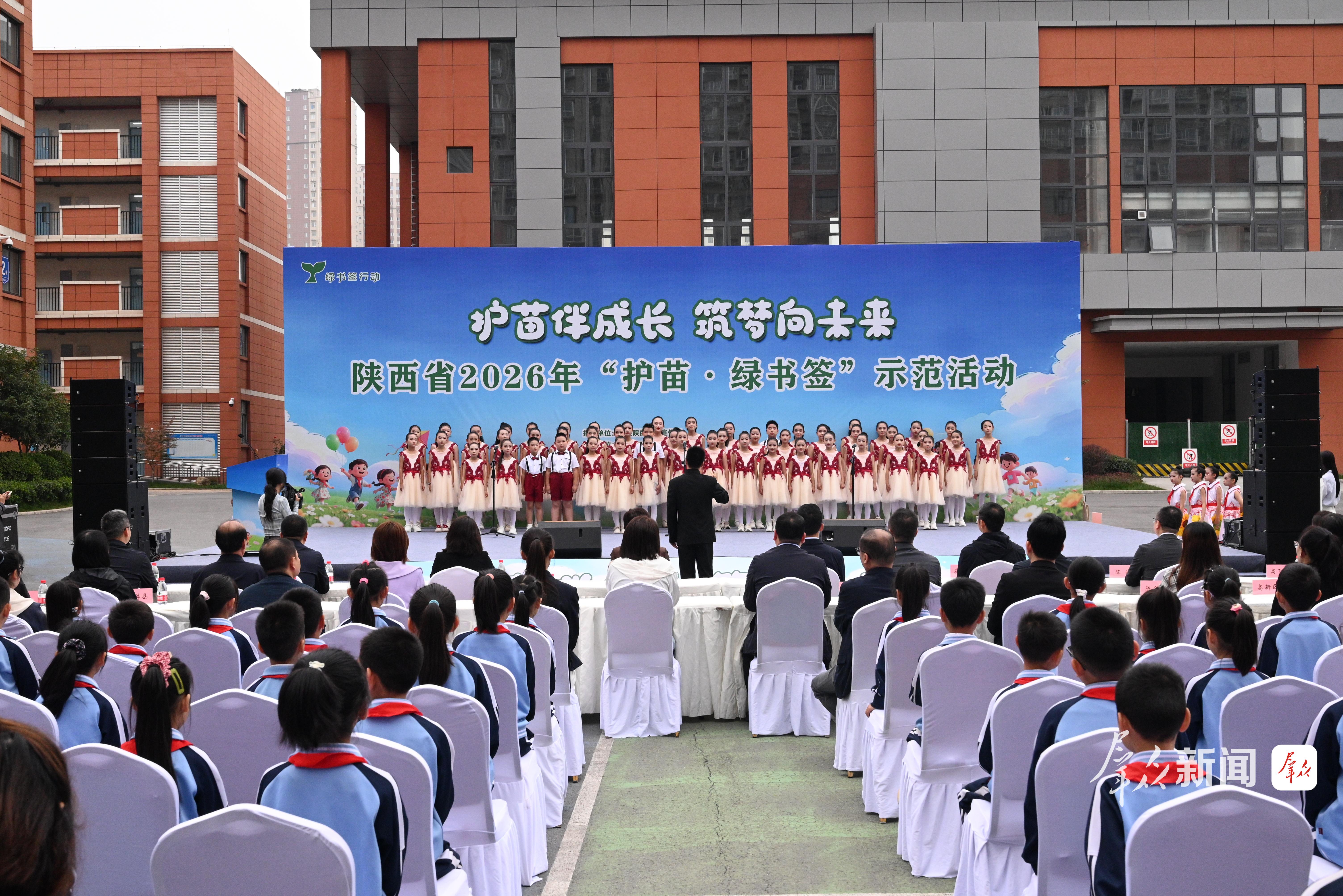 图为活动现场。