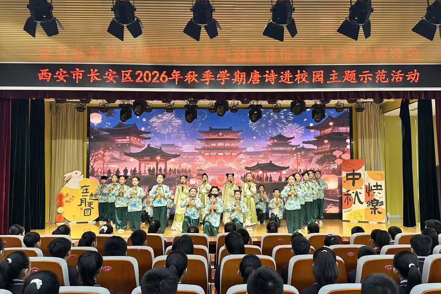 让唐诗融入烟火日常