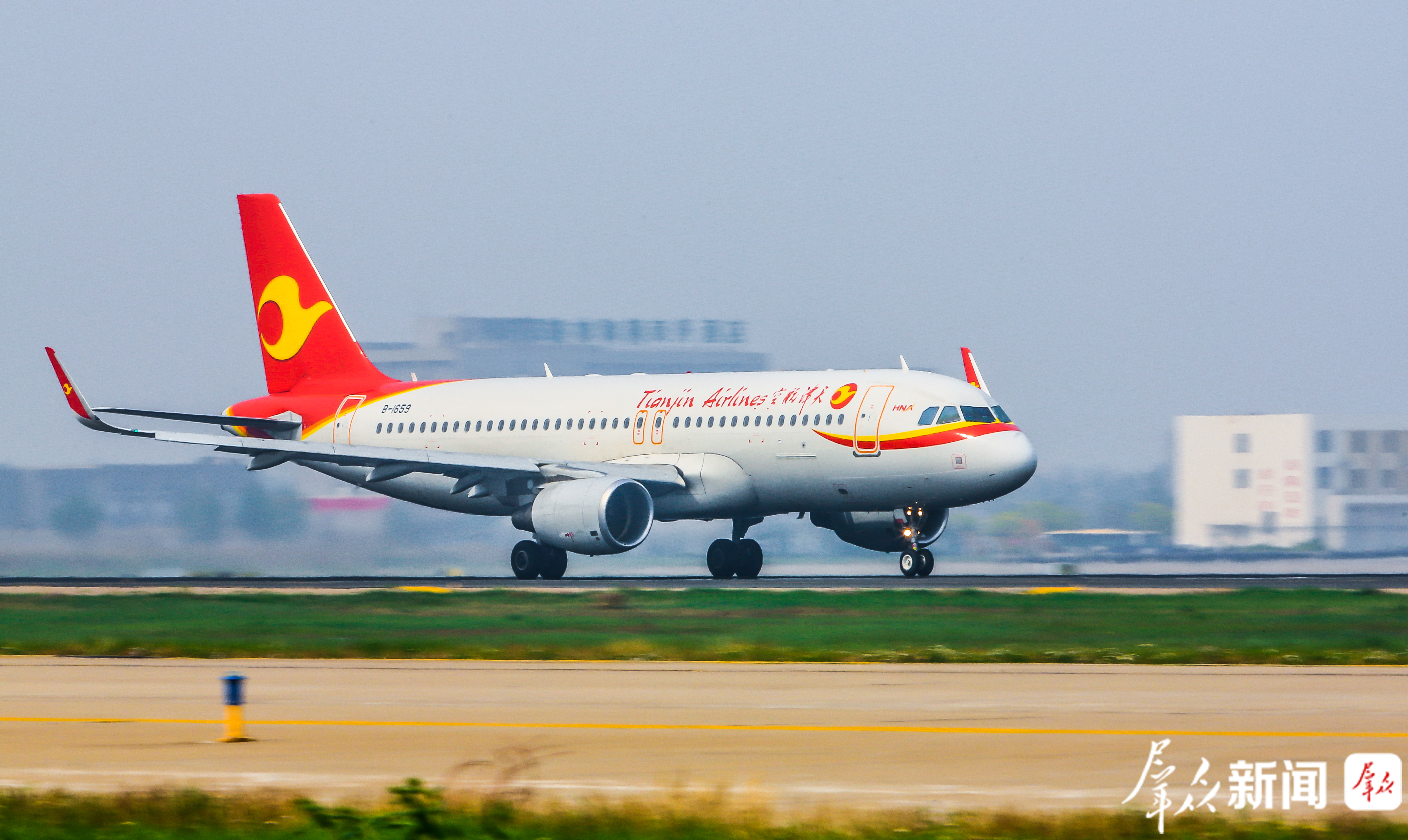 天津航空。