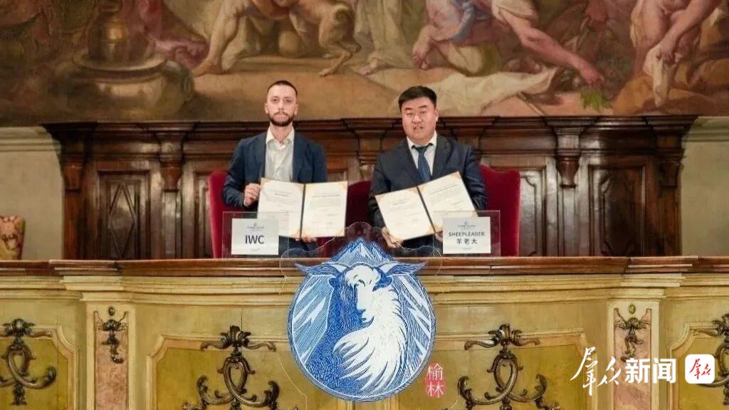 推介会签约环节。 受访单位供图