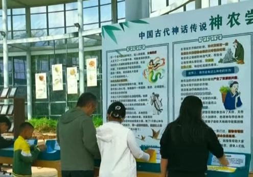 惠民展演好戏连台 科普大篷车趣味开玩