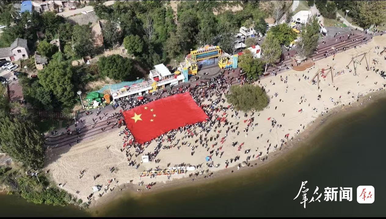 渭南推出多项文旅促消费活动。
