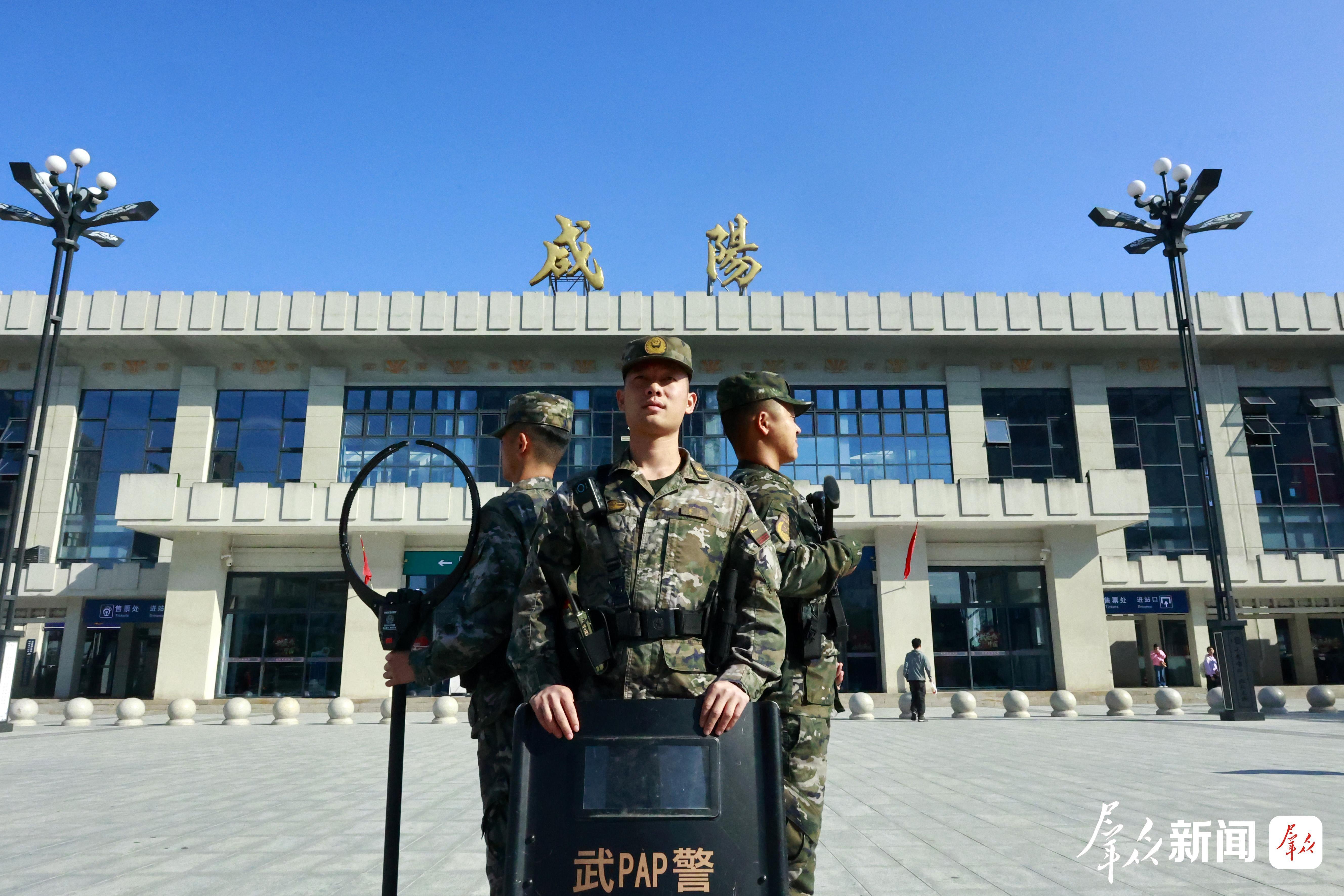 武警陕西总队咸阳支队官兵坚守一线守平安