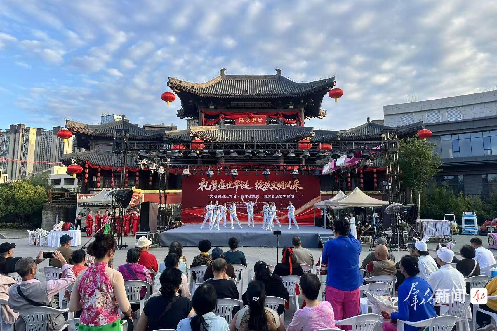 宝鸡：把文明揉进烟火日子里