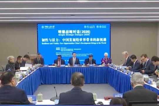 为世界带来的新机遇！多国人士表示看好中国