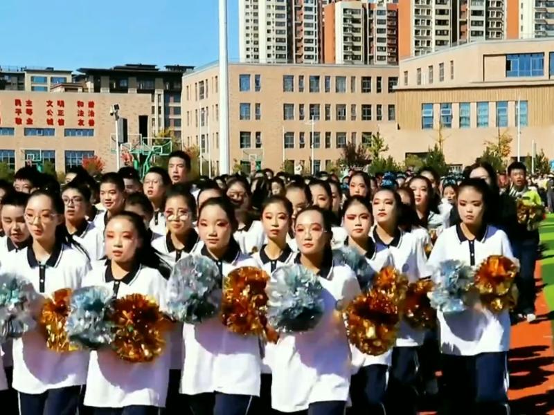 延安新区第二中学举行第十届啦啦操比赛