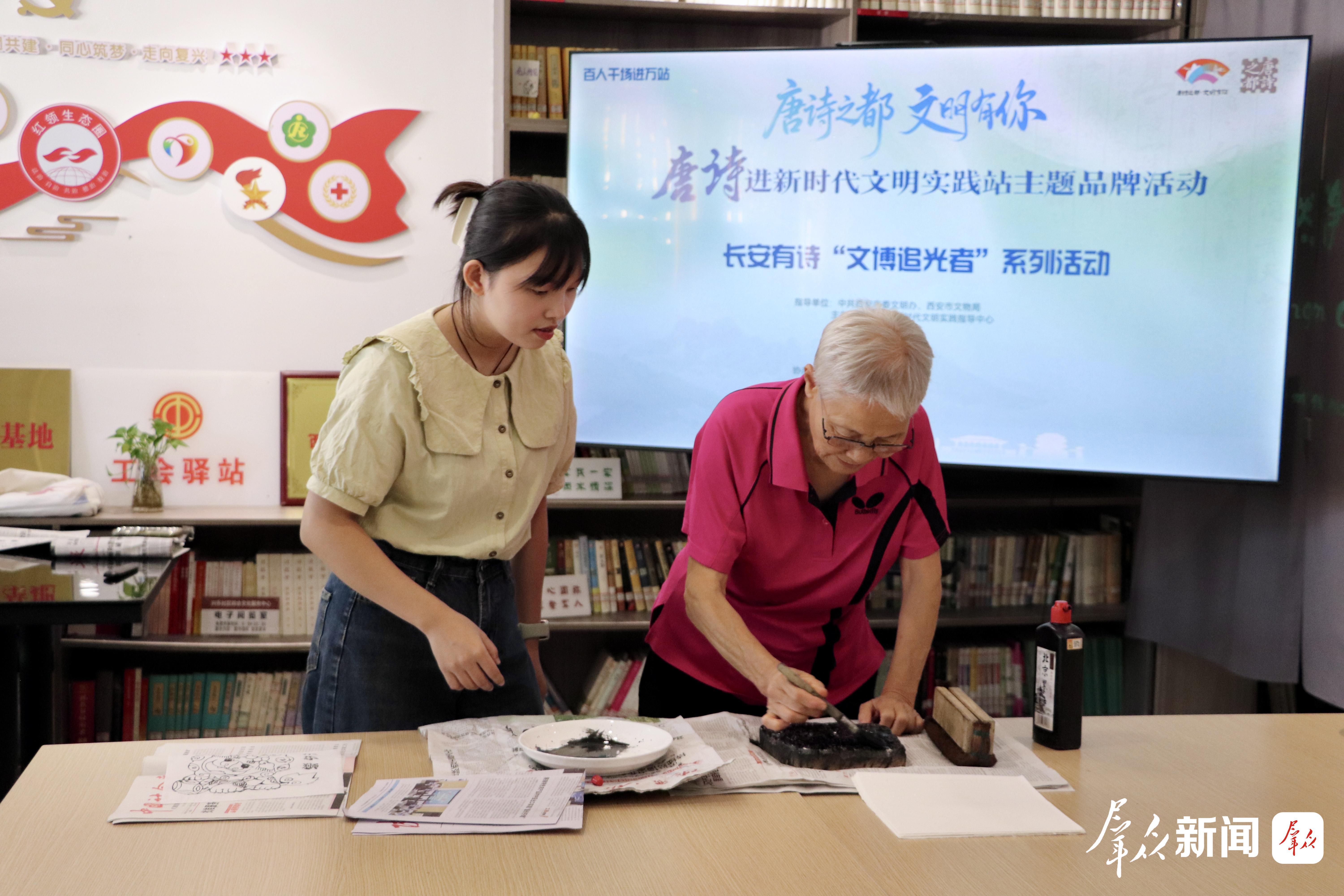 在家门口，触摸一座城的诗意