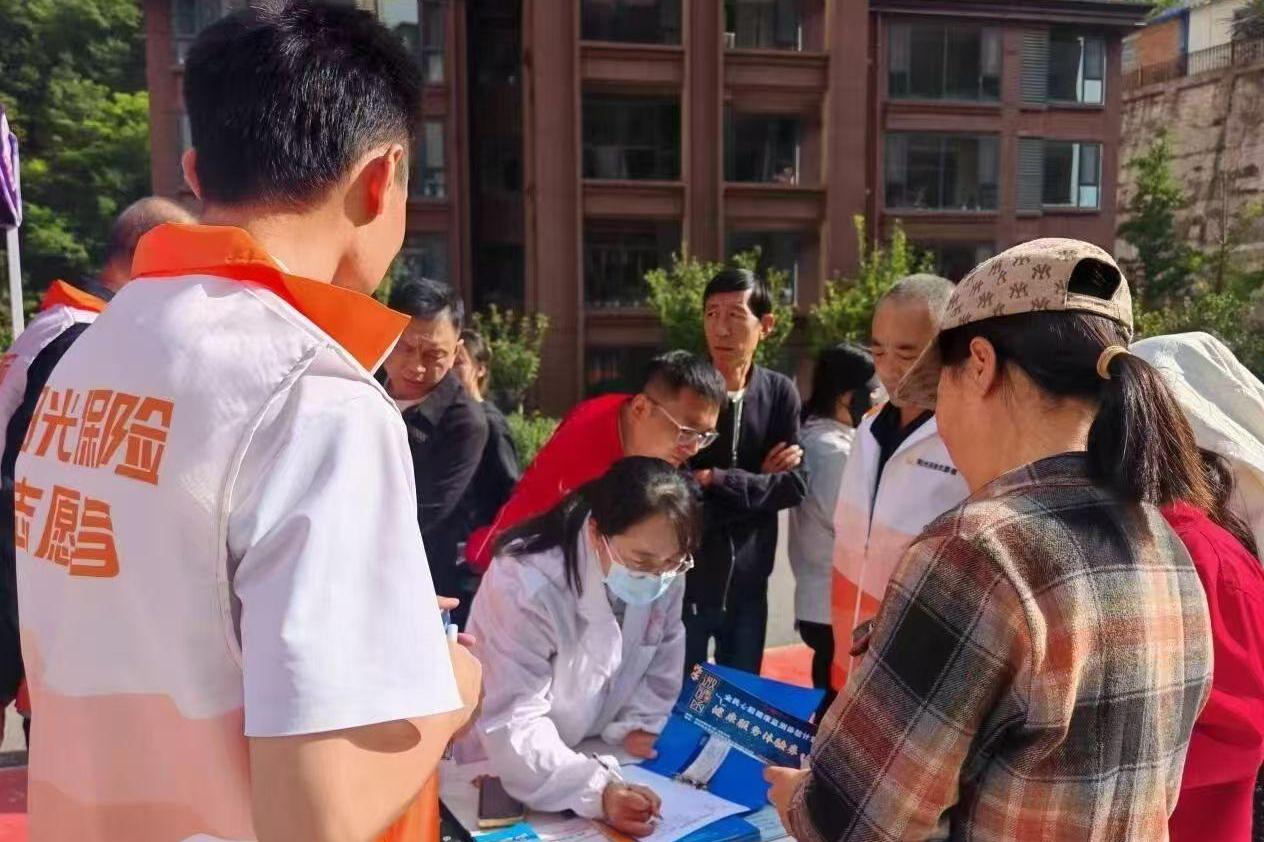 组图 | 金融赋能延安红色旅游